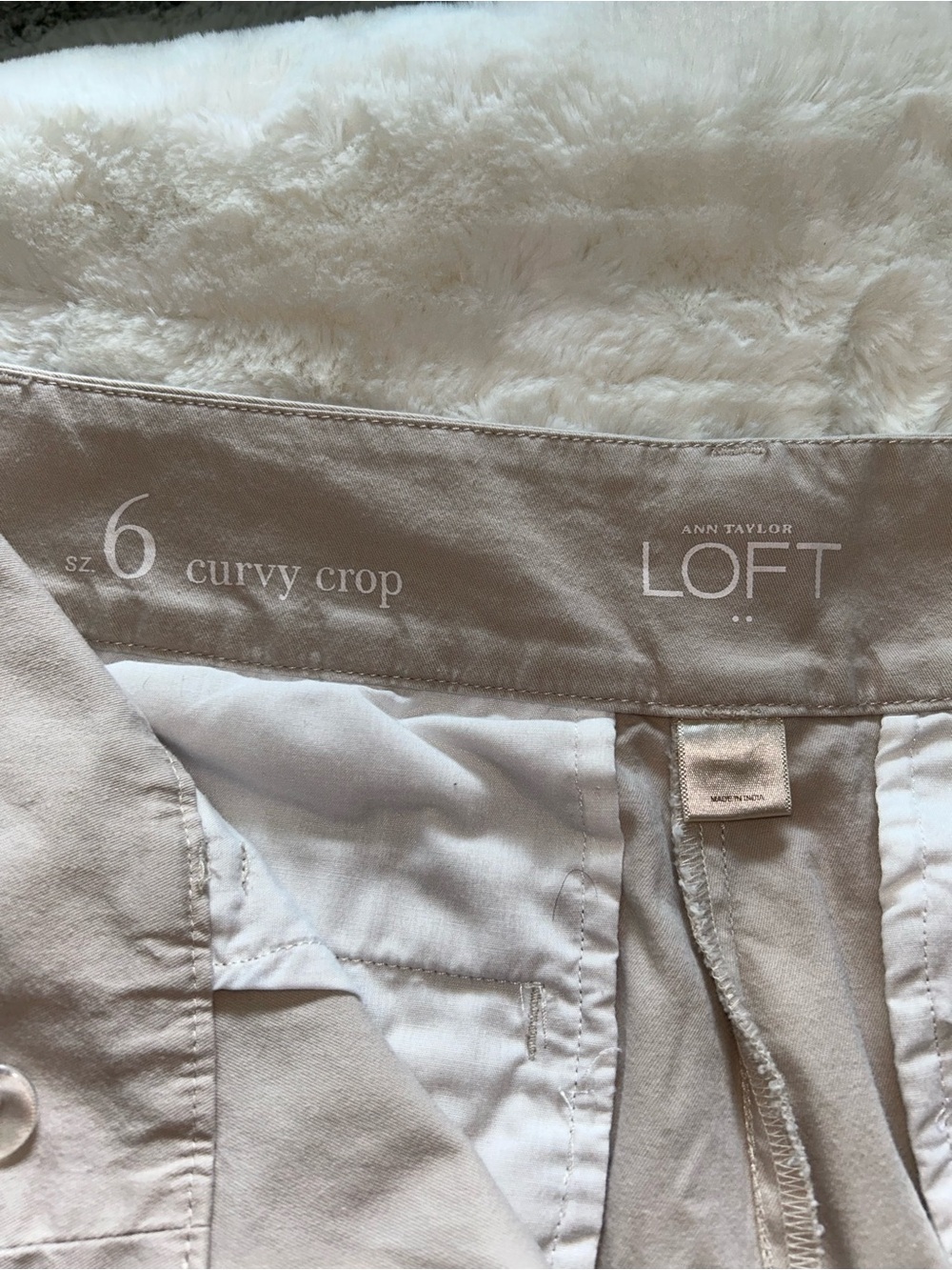 LOFT Beige Curvy Crop Pants - Picture 3 of 4